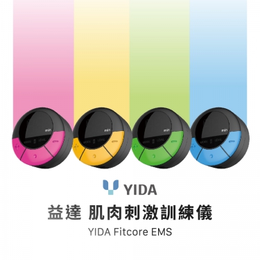 Fitcore EMS